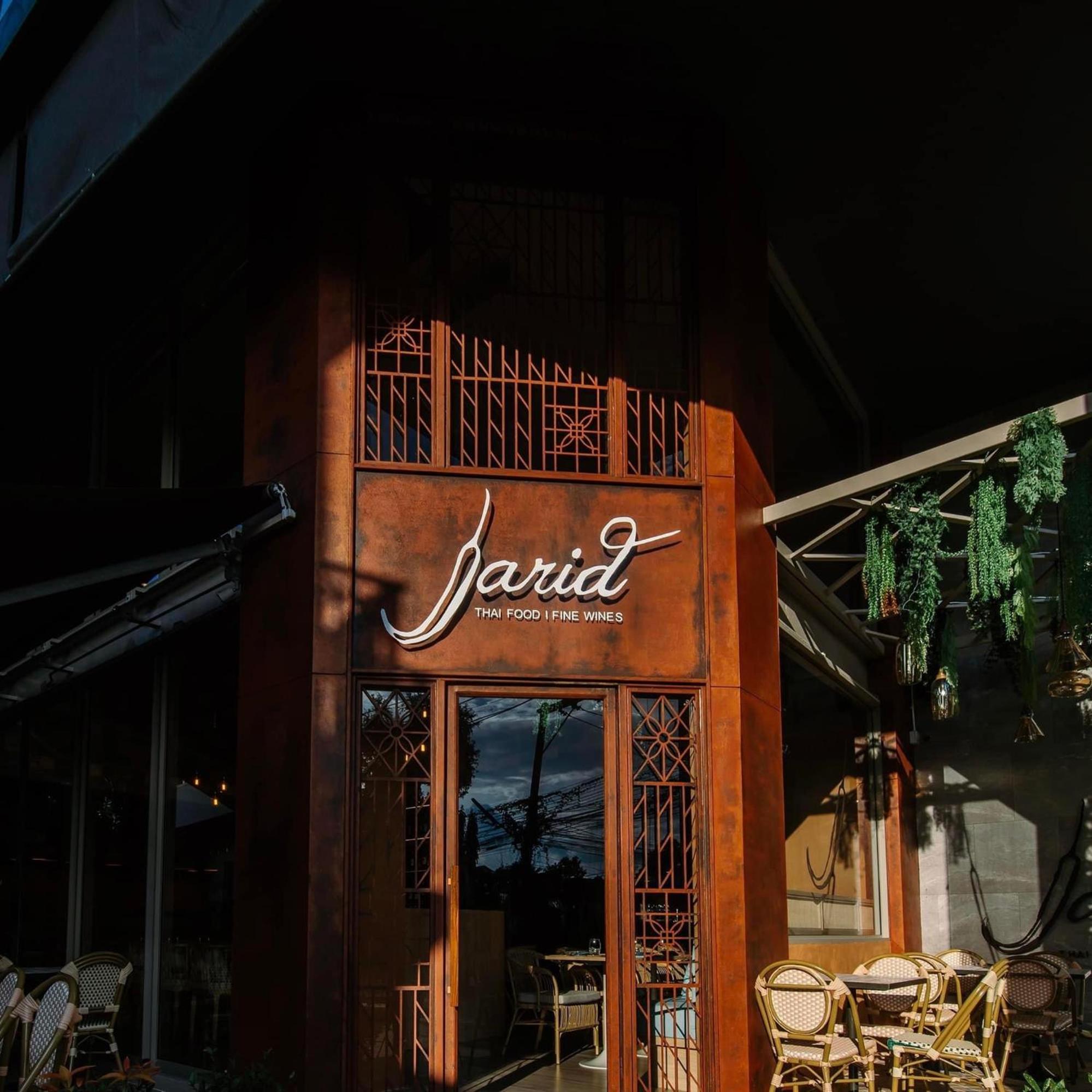 Art Mai Gallery Nimman Hotel Чиангмай Экстерьер фото Sarit Thai Food & Fine Wines